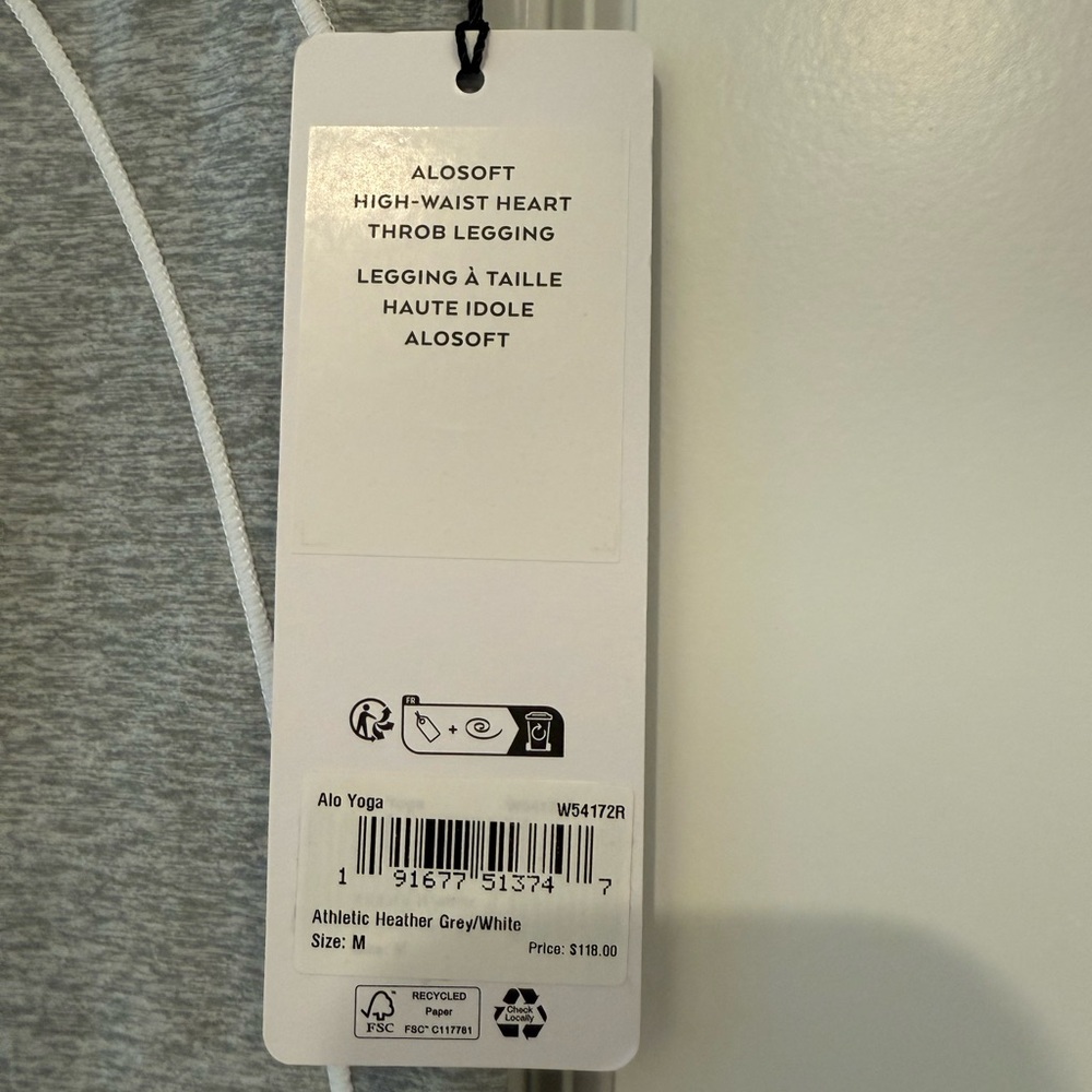 ALO Yoga Gray Leggings with White Accents